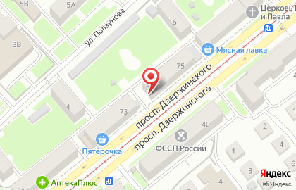 Аптека Муниципальная Новосибирская аптечная сеть на проспекте Дзержинского на карте