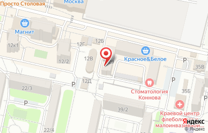 Стоматология Дента-вита на улице 50 лет ВЛКСМ на карте
