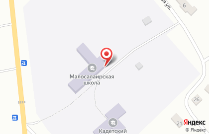 Малосалаирская средняя общеобразовательная школа на карте
