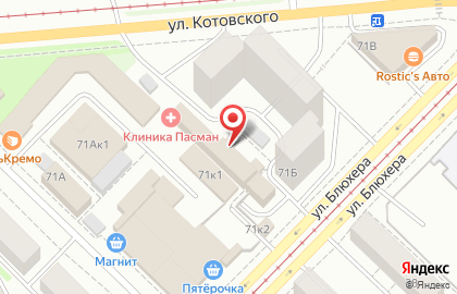Реабилитационный центр Гусельниково на карте