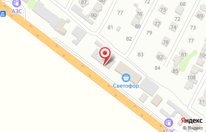 Автомат по продаже чая и кофе в Дагестанских Огнях на карте