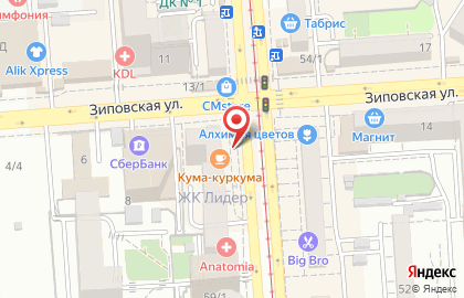 Альянс Строй на Зиповской улице на карте