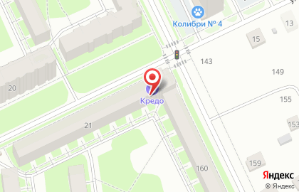 Парикмахерская Кредо на улице Чкалова на карте