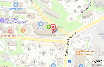Аптека Монастырёв.рф на Комсомольской улице на карте