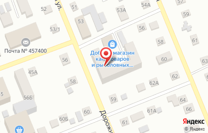 Строй Дом в Челябинске на карте