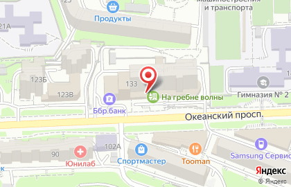 Оптово-розничная компания Техноавиа-Владивосток на карте