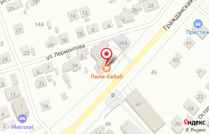 Кафе Мелана на карте