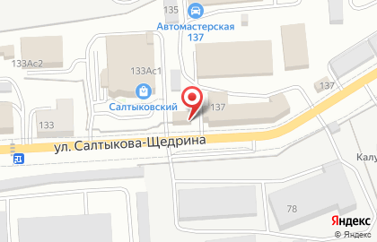 Продуктовый магазин в Калуге на карте
