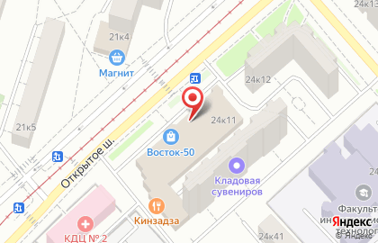 Магазин колбасных изделий Рублёвский на Бульваре Рокоссовского на карте