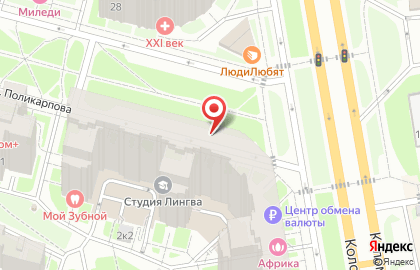 Центр регистрации бизнеса на аллее Поликарпова на карте