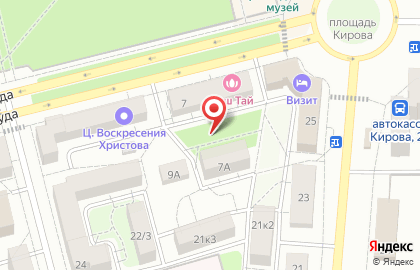 Для Тебя на улице Аллея Труда на карте