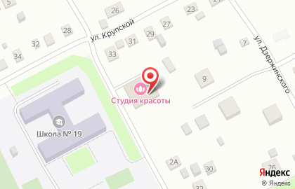 Универсальный магазин в Орджоникидзевском районе на карте