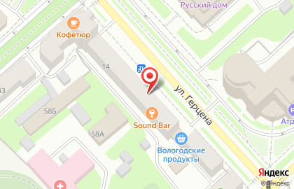 Торгово-производственная компания Вологодский лен на улице Герцена на карте