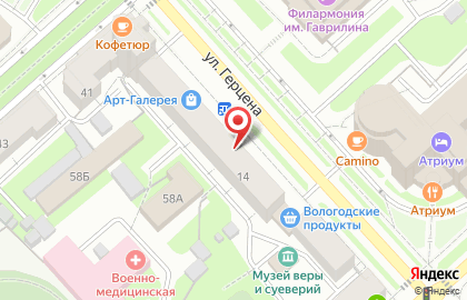Банк Открытие в Вологде на карте