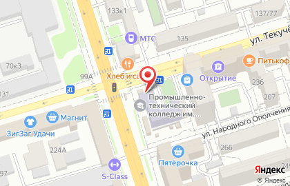 Бургерная Bus_garage на улице Текучева на карте