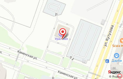 Автомойка Уралойл в Каменск-Уральском на карте