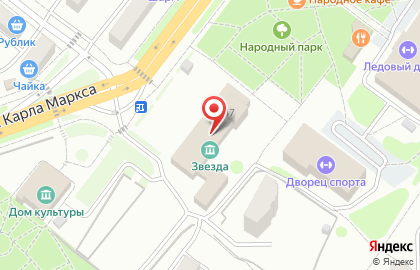 Дворец культуры Звезда на карте