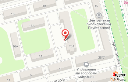 Электростальская Центральная Городская Больница Лечебно-диагностическое Отделение на карте