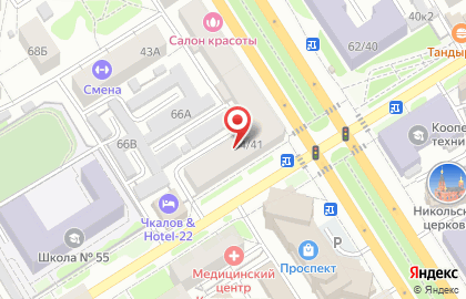 Региональная общественная приемная Единая Россия на карте