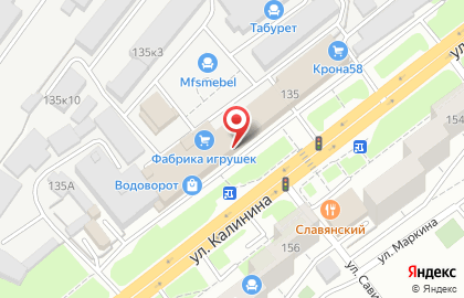 Магазин Ручеек в Первомайском районе на карте