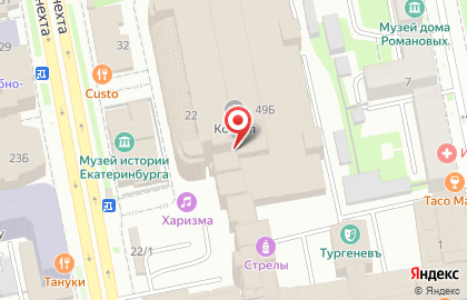 Торгово-производственная компания Мапеи на улице Карла Либкнехта на карте