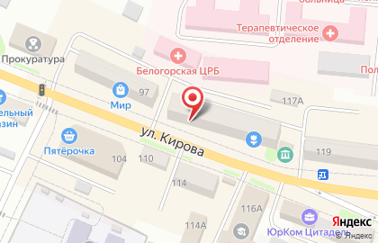 Магазин Beauty shop в Благовещенске на карте