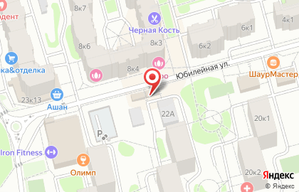 Киоск по продаже фруктов и овощей, г. Лобня на улице Крупской на карте