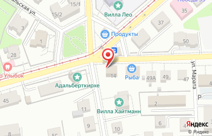 Магазин Мясная лавка в Центральном районе на карте