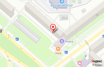 Первая московская коллегия адвокатов на карте