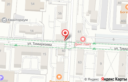 Новая стоматология на улице Маяковского на карте