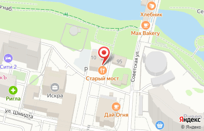 Ресторан & бар Старый мост на карте