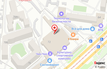 Оптово-розничная компания ВСТК Шеврон на проспекте Строителей на карте