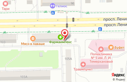 Магазин фиксированных цен Fix Price на проспекте Ленина на карте