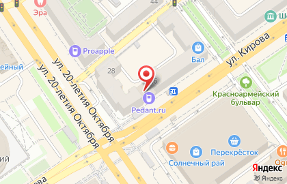 Пункт быстрого питания Робин Сдобин на улице Кирова на карте