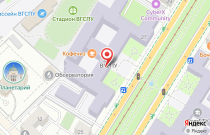 Волгоградский Государственный Педагогический Университет на карте