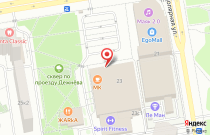 Магазин принадлежностей для маникюра Nail Kit в Южном Медведково на карте