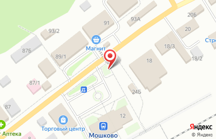 Салон связи МТС на Вокзальной улице на карте