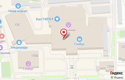 Магазин популярных товаров Хайп на улице Воровского на карте
