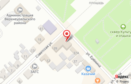 Бухгалтерская компания в Верхнеуральске на карте
