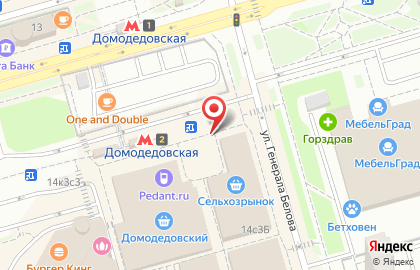 Баскин Роббинс на Ореховом бульваре на карте