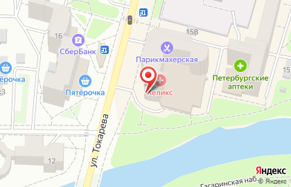 Агентство недвижимости Александр Недвижимость в Петродворцовом районе на карте