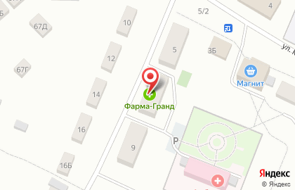 Аптека Астрамедикал в Тюмени на карте