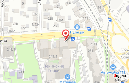 Магазин Фасоль в Ростове-на-Дону на карте