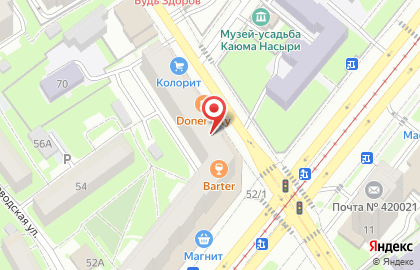 Мясной магазин МЯСцО на карте