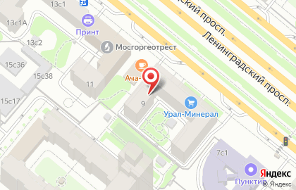Сервисный центр Консул в Москве на карте