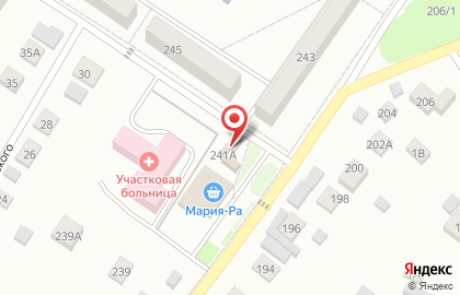 Фирменный магазин Хорватская пивница на улице Ленина на карте