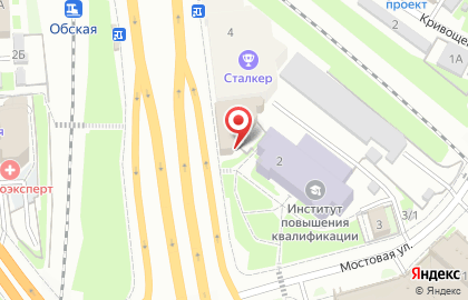 Магазин эфирных масел и аромакосметики Ирис на карте