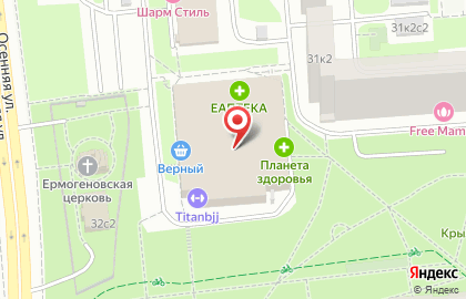 Экспресс-кофейня Кофеварка на Крылатской улице на карте