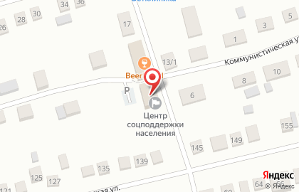 Центр социальной поддержки Населения Чановского Района на карте