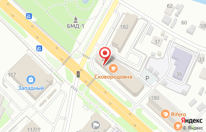 Точка по продаже кофе с собой Бодрый день на Коммунистическом проспекте на карте